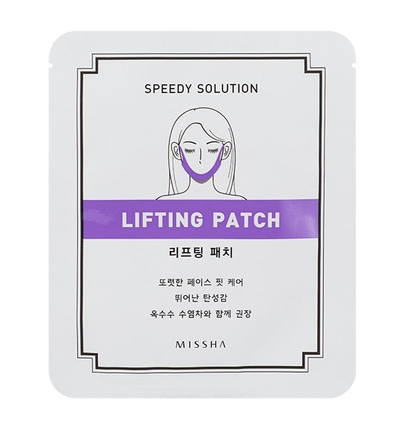 MISSHA - Speedy Solution Lifting Patch