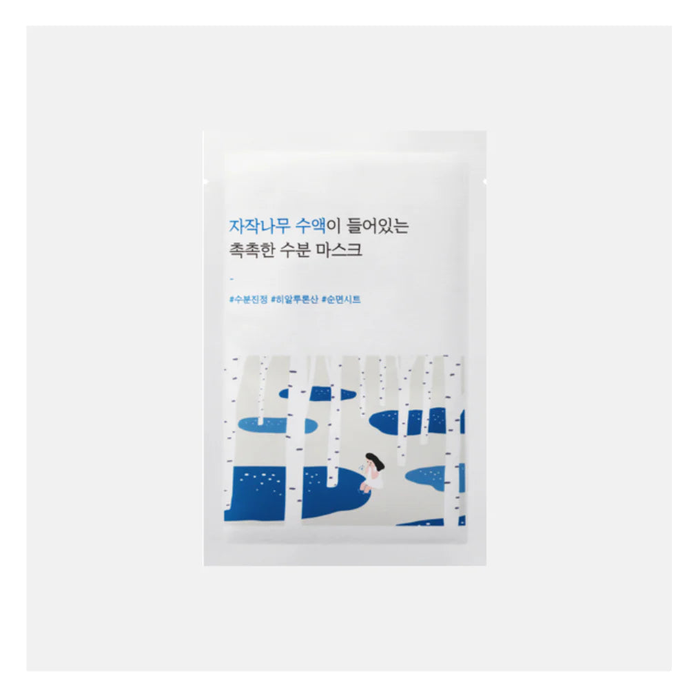 ROUND LAB Birch Juice Moisturizing Mask, 25ml