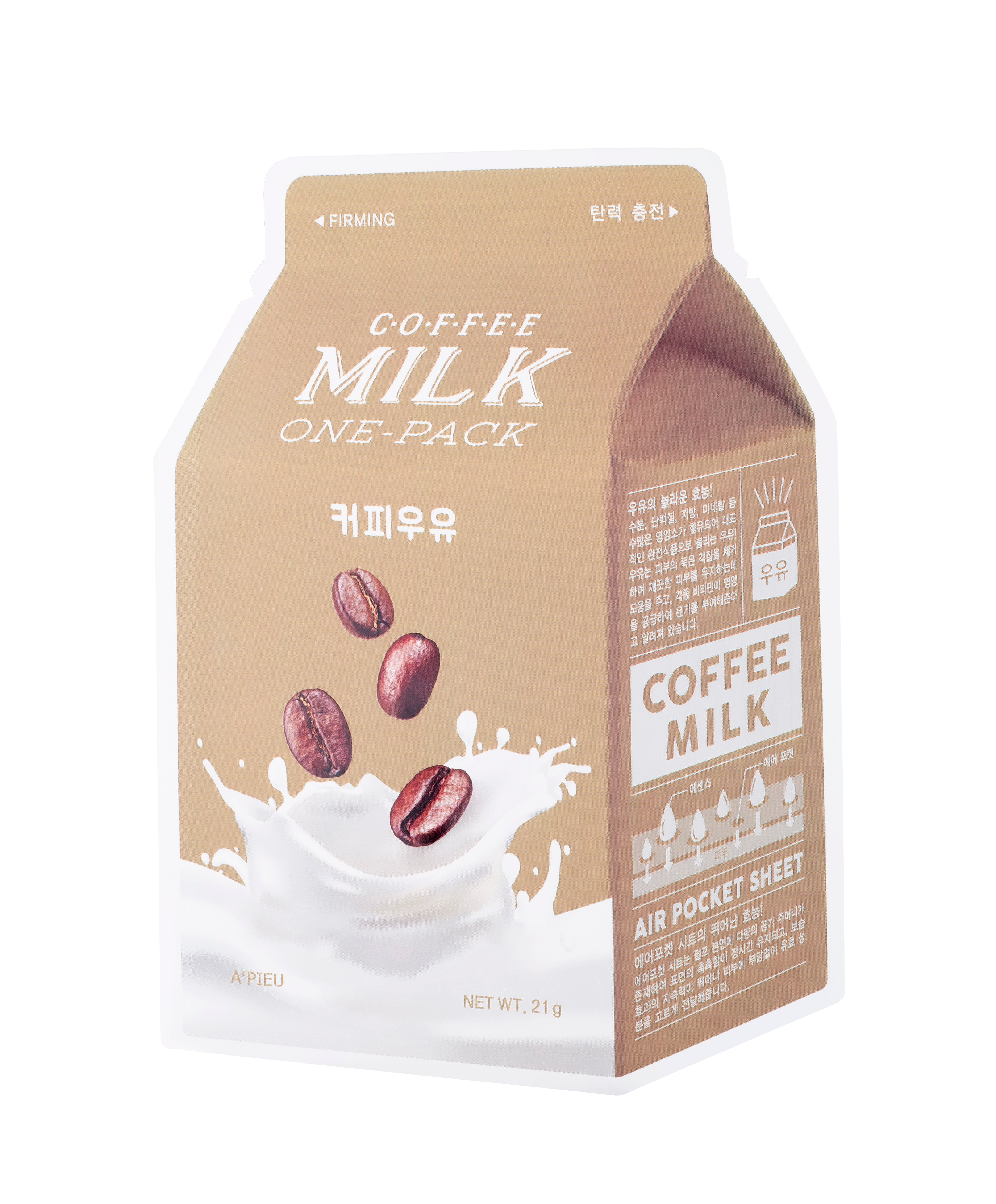APIEU - Coffee Milk One-Pack