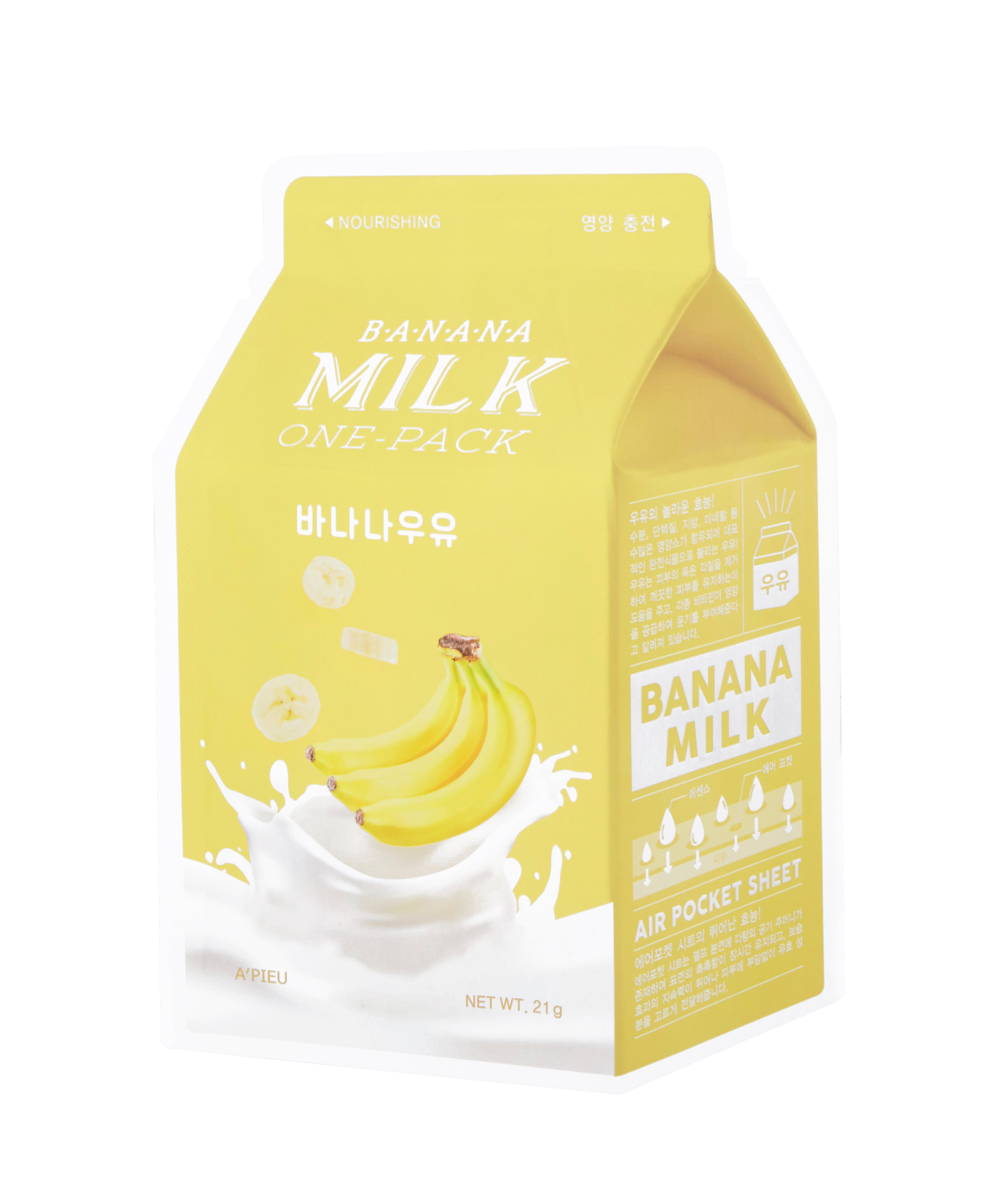 APIEU - Banana Milk One-Pack