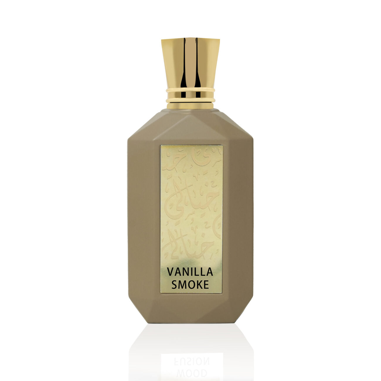 KHAYALI - VANILLA SMOKE