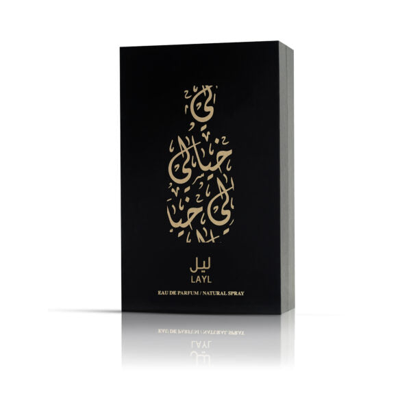 KHAYALI - LAYL